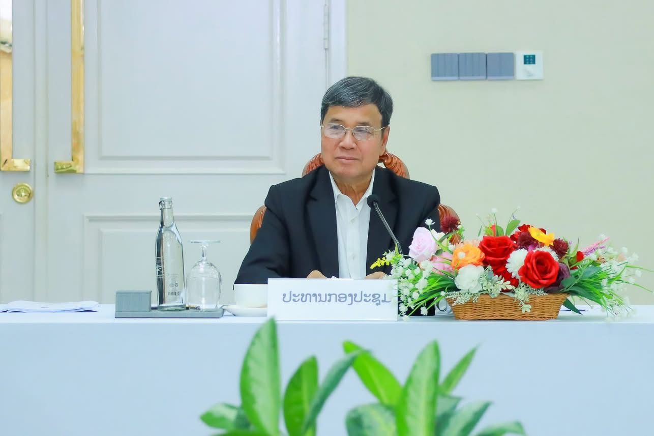 ກອງປະຊຸມຮຽບຮຽງກົດໝາຍວ່າດ້ວຍຢາ ແລະ ຜະລິດຕະພັນການແພດ (ສະບັບປັບປຸງ)